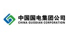 中國(guó)國(guó)電集團(tuán)