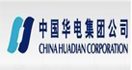 中國華電集團