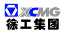 徐州工程機械集團有限公司