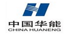 中國華能