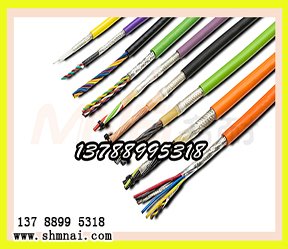 高柔性電纜